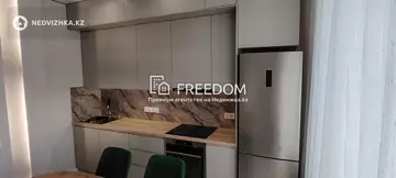 1-комнатная квартира, этаж 7 из 9, 45 м²