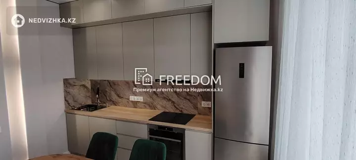 45 м², 1-комнатная квартира, этаж 7 из 9, 45 м², изображение - 1