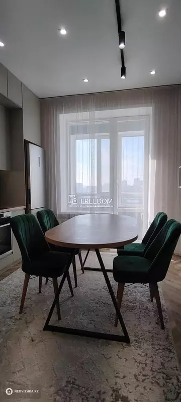 45 м², 1-комнатная квартира, этаж 7 из 9, 45 м², изображение - 2