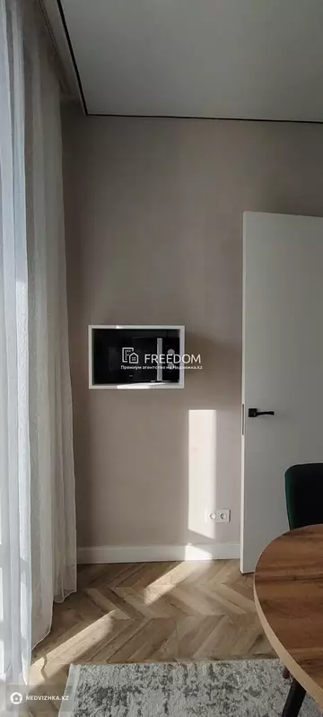 45 м², 1-комнатная квартира, этаж 7 из 9, 45 м², изображение - 4