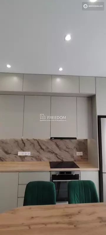 45 м², 1-комнатная квартира, этаж 7 из 9, 45 м², изображение - 6