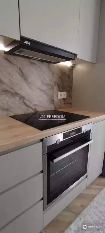 45 м², 1-комнатная квартира, этаж 7 из 9, 45 м², изображение - 8