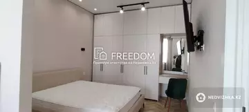 45 м², 1-комнатная квартира, этаж 7 из 9, 45 м², изображение - 12