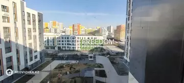 45 м², 1-комнатная квартира, этаж 7 из 9, 45 м², изображение - 27