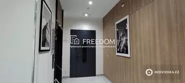 45 м², 1-комнатная квартира, этаж 7 из 9, 45 м², изображение - 35