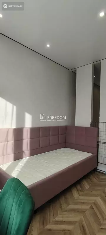 45 м², 1-комнатная квартира, этаж 7 из 9, 45 м², изображение - 55