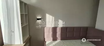 45 м², 1-комнатная квартира, этаж 7 из 9, 45 м², изображение - 56
