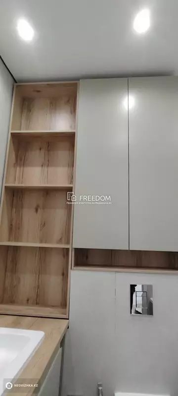 45 м², 1-комнатная квартира, этаж 7 из 9, 45 м², изображение - 66