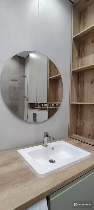 45 м², 1-комнатная квартира, этаж 7 из 9, 45 м², изображение - 67