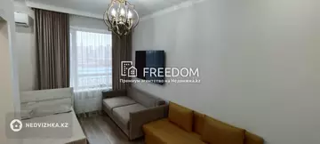 1-комнатная квартира, этаж 5 из 9, 37 м²