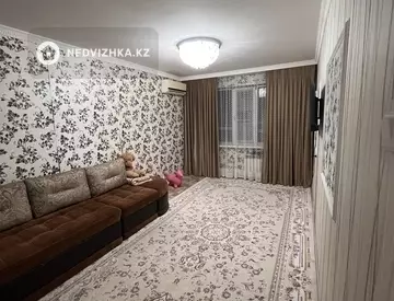 2-комнатная квартира, этаж 5 из 5, 57 м²