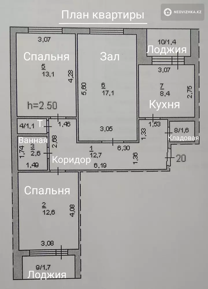 72.3 м², 3-комнатная квартира, этаж 5 из 12, 72 м², изображение - 1