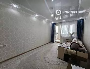 3-комнатная квартира, этаж 4 из 4, 54 м²