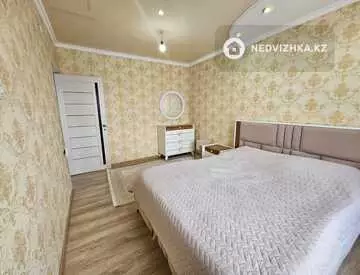 3-комнатная квартира, этаж 4 из 4, 54 м²