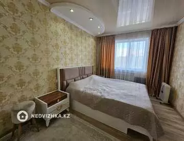 54 м², 3-комнатная квартира, этаж 4 из 4, 54 м², изображение - 4