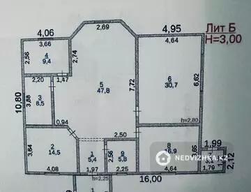 5-комнатная квартира, этаж 1 из 1, 163 м²