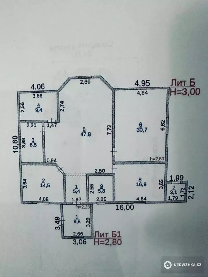 162.6 м², 5-комнатная квартира, этаж 1 из 1, 163 м², изображение - 1