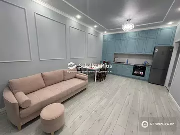 2-комнатная квартира, этаж 6 из 10, 50 м²