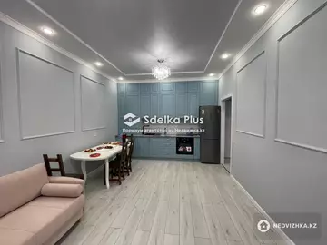 2-комнатная квартира, этаж 6 из 10, 50 м²