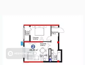 50 м², 2-комнатная квартира, этаж 11 из 12, 50 м², изображение - 5