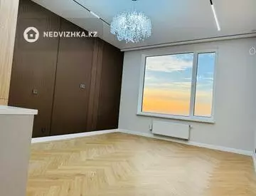 2-комнатная квартира, этаж 11 из 12, 50 м²