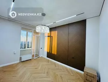 2-комнатная квартира, этаж 11 из 12, 50 м²