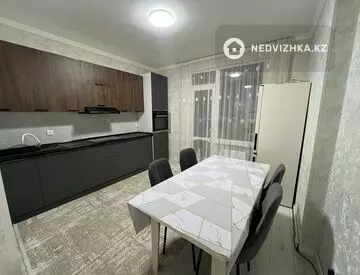 2-комнатная квартира, этаж 12 из 16, 46 м²