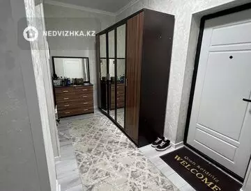 2-комнатная квартира, этаж 12 из 16, 46 м²