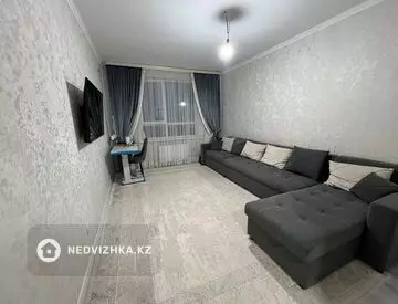 2-комнатная квартира, этаж 12 из 16, 46 м²