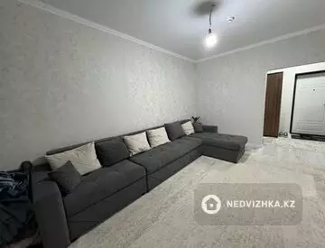 2-комнатная квартира, этаж 12 из 16, 46 м²