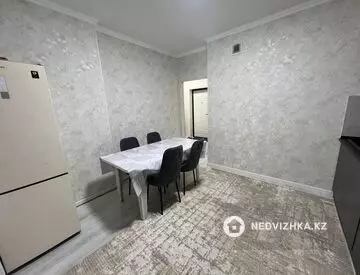 2-комнатная квартира, этаж 12 из 16, 46 м²