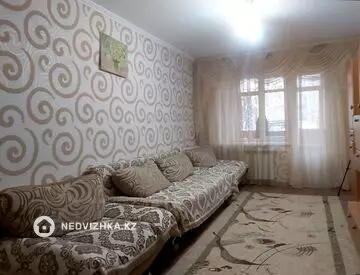 2-комнатная квартира, этаж 5 из 5, 46 м²