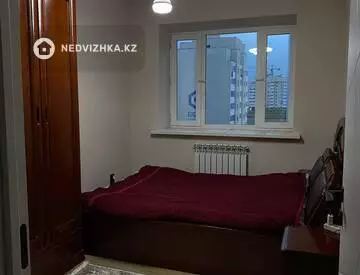 75 м², 3-комнатная квартира, этаж 5 из 7, 75 м², изображение - 3