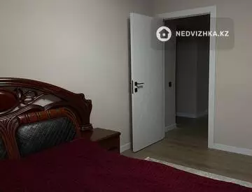 3-комнатная квартира, этаж 5 из 7, 75 м²