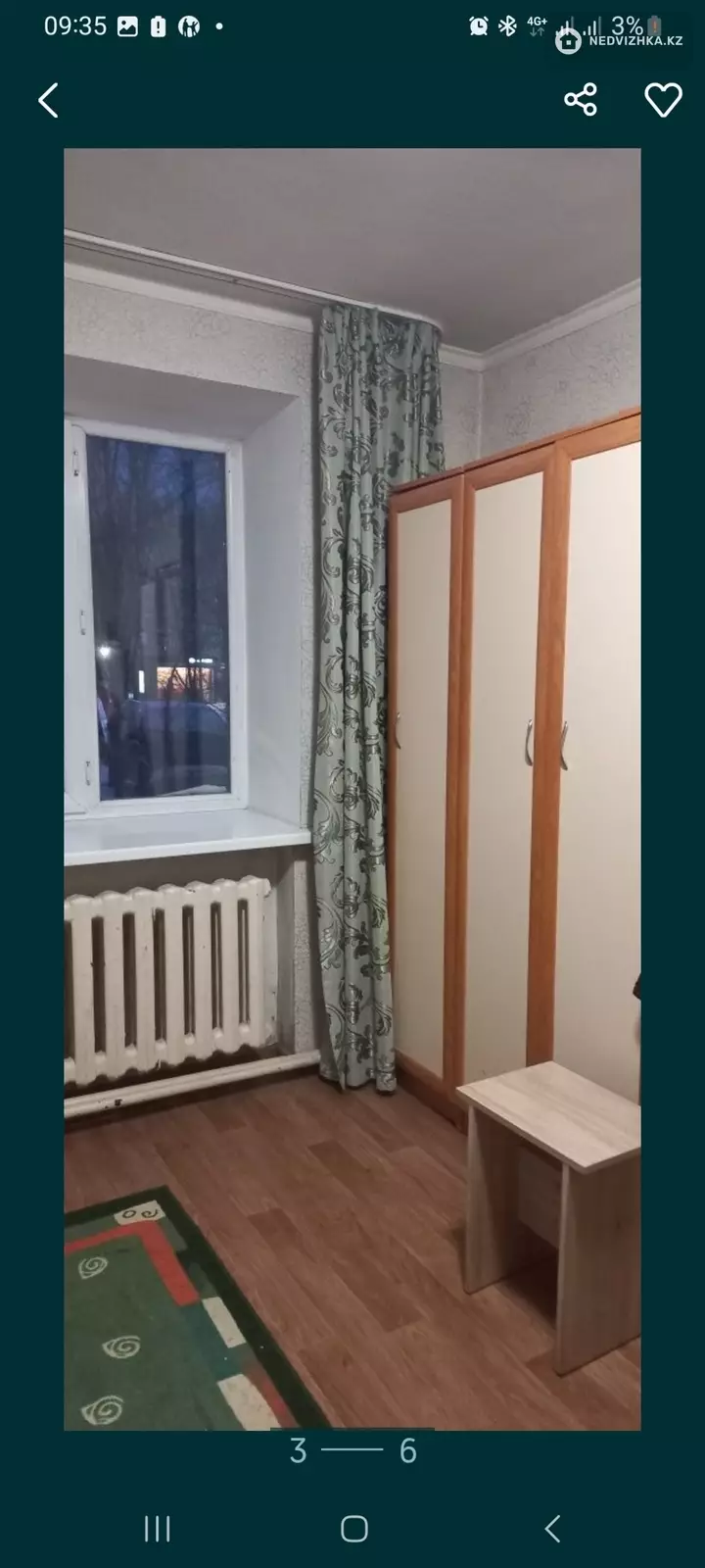 14 м², Комната, 14 м², на длительный срок, изображение - 1