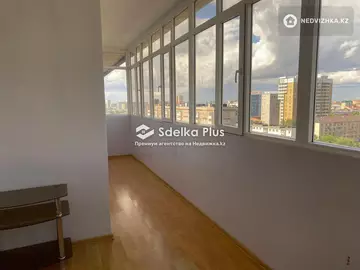 3-комнатная квартира, этаж 9 из 10, 113 м²