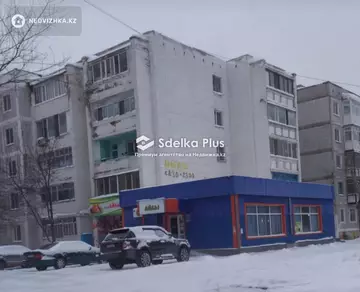 1-комнатная квартира, этаж 5 из 5, 36 м²