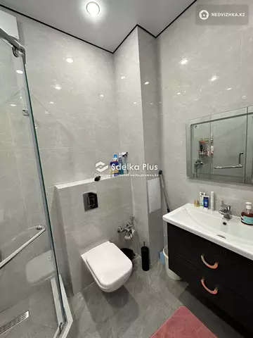 2-комнатная квартира, этаж 4 из 12, 54 м²