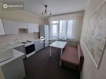 1-комнатная квартира, этаж 9 из 12, 52 м²