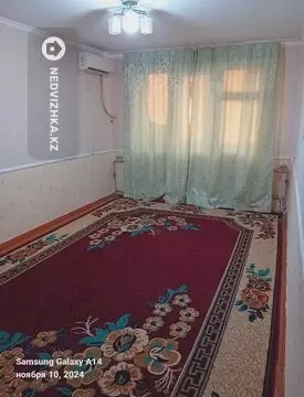 2-комнатная квартира, этаж 5 из 5, 48 м²