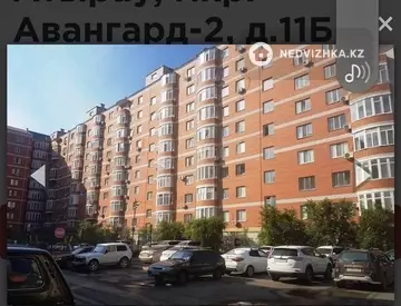 56 м², 1-комнатная квартира, этаж 9 из 9, 56 м², изображение - 4