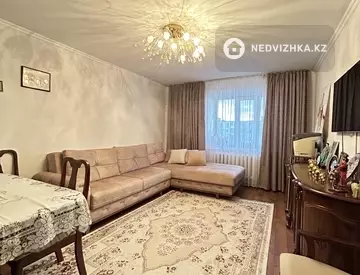 3-комнатная квартира, этаж 4 из 9, 72 м²