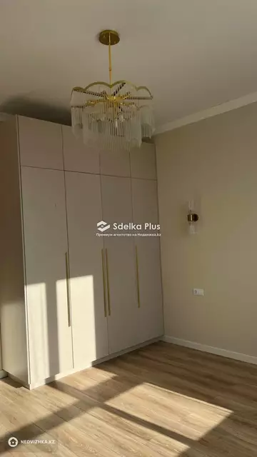 2-комнатная квартира, этаж 12 из 20, 51 м²