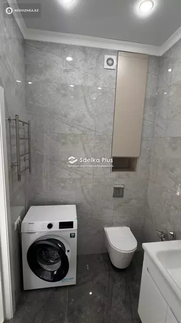 2-комнатная квартира, этаж 12 из 20, 51 м²