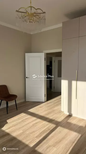 2-комнатная квартира, этаж 12 из 20, 51 м²