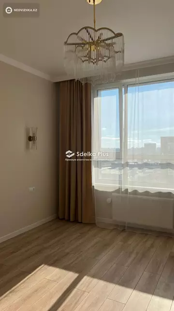 2-комнатная квартира, этаж 12 из 20, 51 м²