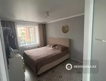 2-комнатная квартира, этаж 5 из 9, 59 м²