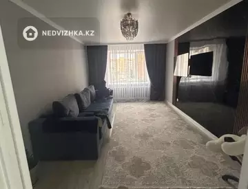 2-комнатная квартира, этаж 5 из 9, 59 м²