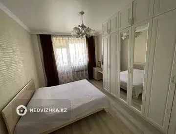 2-комнатная квартира, этаж 13 из 20, 64 м²