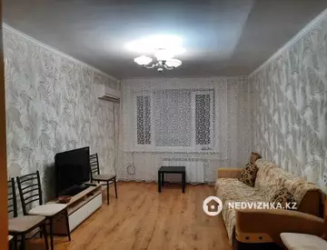 3-комнатная квартира, этаж 4 из 5, 63 м², на длительный срок